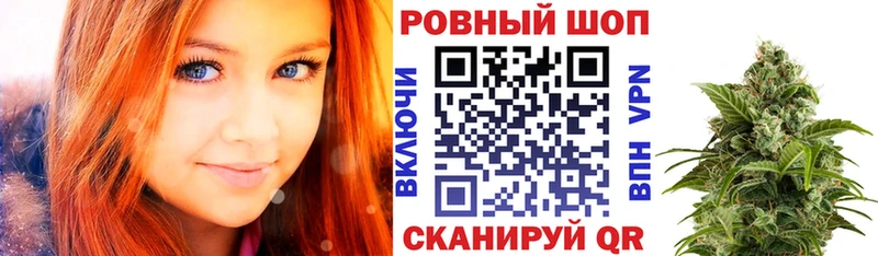Купить закладку COCAIN  Марихуана  Меф  ГАШИШ  Похвистнево
