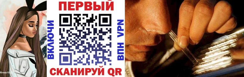 Купить где  Похвистнево  АМФ 98% 