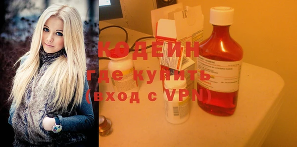 индика Зерноград