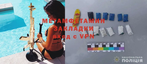 индика Зерноград