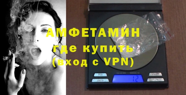таблы Зеленодольск