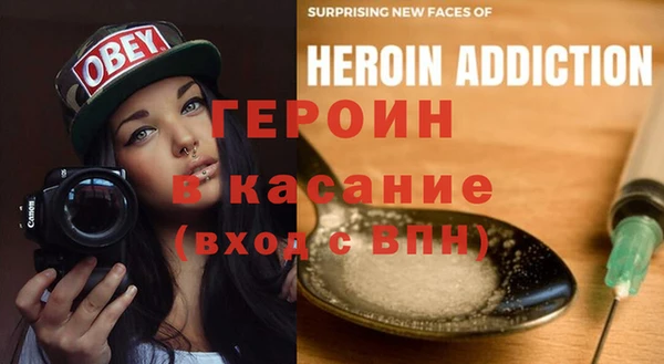 индика Зерноград
