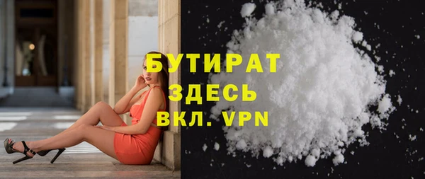 индика Зерноград