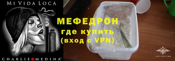 индика Зерноград
