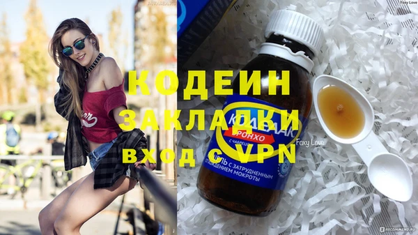 индика Зерноград