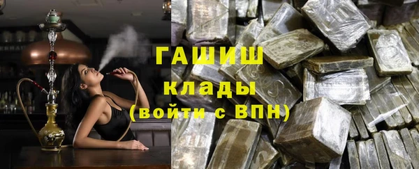 индика Зерноград