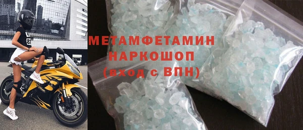 таблы Зеленодольск