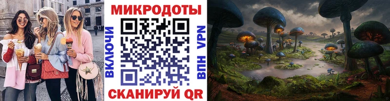 Купить  Похвистнево  Псилоцибиновые грибы MAGIC MUSHROOMS 